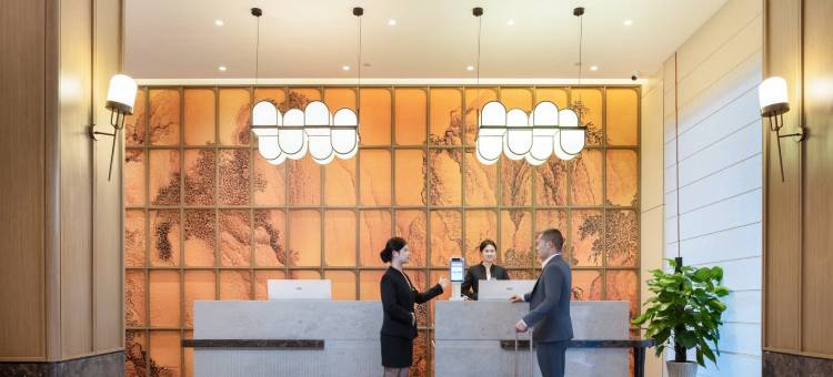 遵义播州丽呈酒店(凯莱国际店)图片