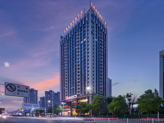 维也纳国际酒店(茶陵店)