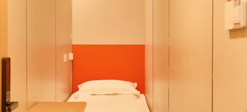 住小叮连锁酒店(北京安贞医院安贞门地铁站店)图片