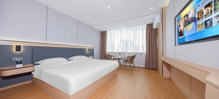 合顺智慧酒店(孟定店)图片