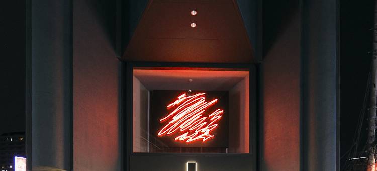 横滨Transcender酒店(TRAN.SCENDER HOTEL Yokohama)图片