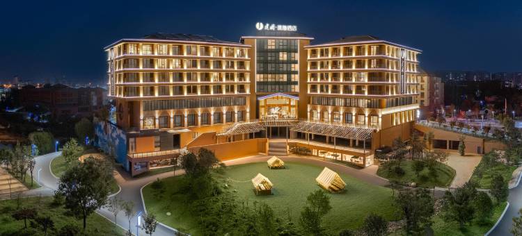 泰安建国璞隐园林式酒店图片