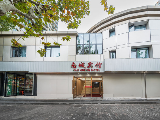 南城宾馆(上海第六人民医院漕宝路地铁站店)