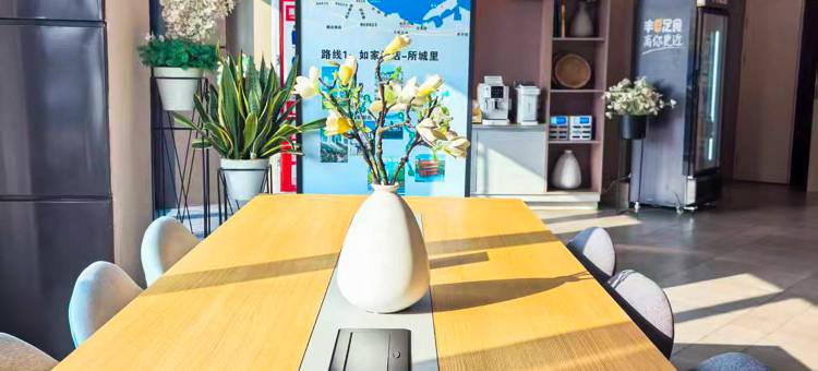 如家驿居酒店(烟台国际博览中心烟台大学店)图片