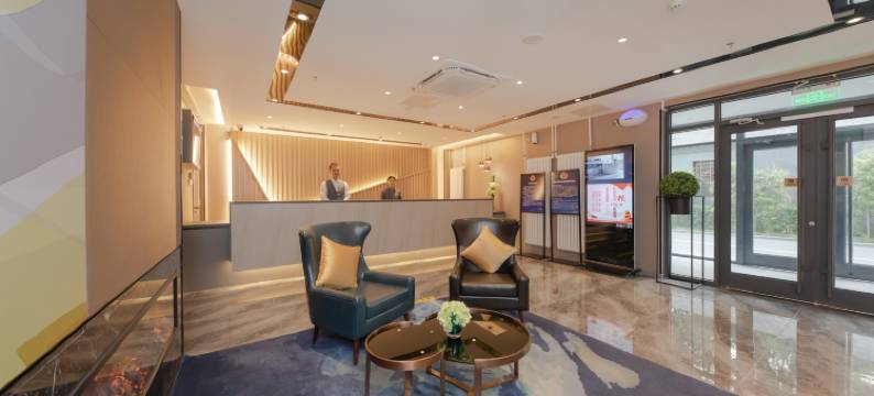 如家商旅酒店(北京北海公园北大医院店)图片