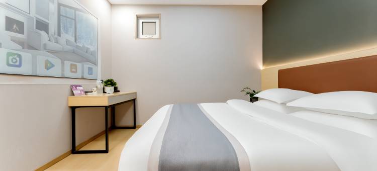 张家口忱香酒店CHENXIANGHOTEL(张家口高铁站店)图片