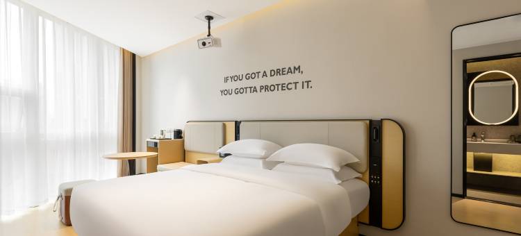 城市精选酒店(成都春熙路太古里店)图片