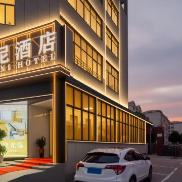 维尼酒店(益阳火车站奥林匹克公园店)图片