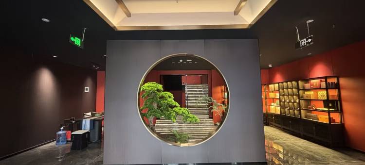 安阳千里之行酒店图片