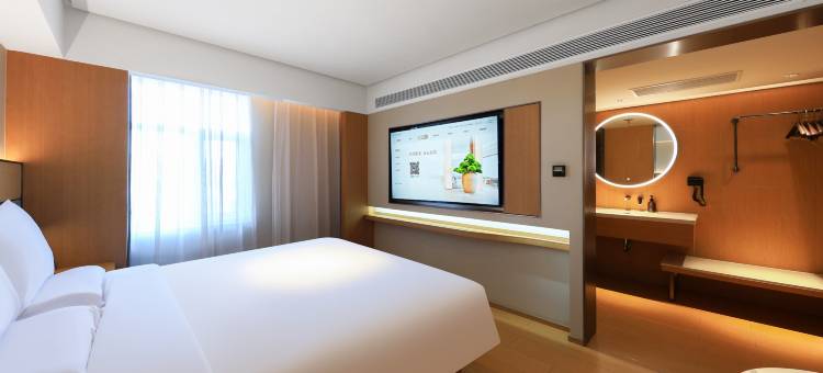 全季酒店(长春新天地长春大街店)图片