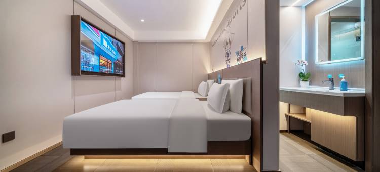 IDJ爱电竞酒店(盐城射阳千鹤湖公园店)图片