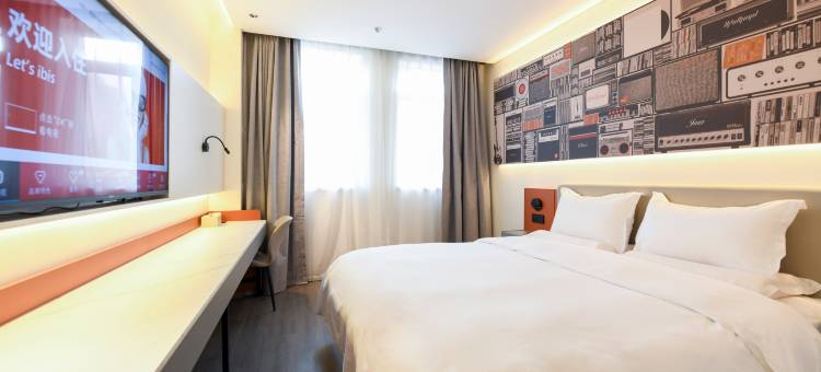 宜必思酒店(天津之眼美院店)图片