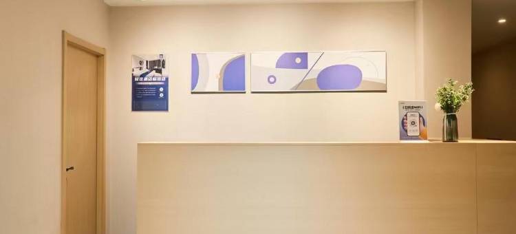 轻住酒店(虚拟现实产业园科苑经七路地铁站店)图片