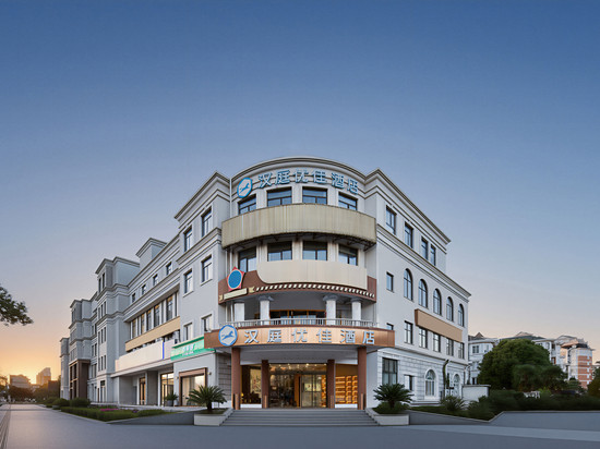 汉庭优佳酒店(上海九亭地铁站店)