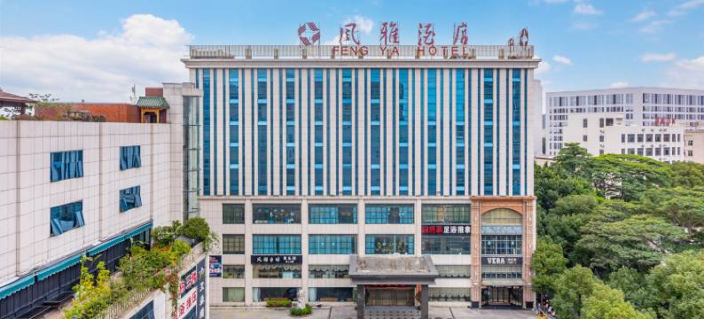 晋江风雅酒店(晋江机场阳光夜市店)图片