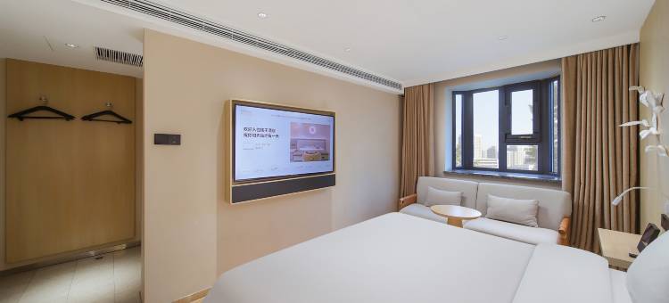 桔子酒店(南京新街口地铁站店)图片