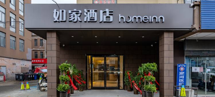 如家酒店·neo(合肥龙川路万象汇店)图片