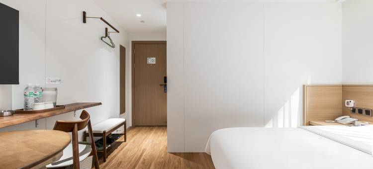 艺选酒店(广州长隆动物园大石地铁站店)图片