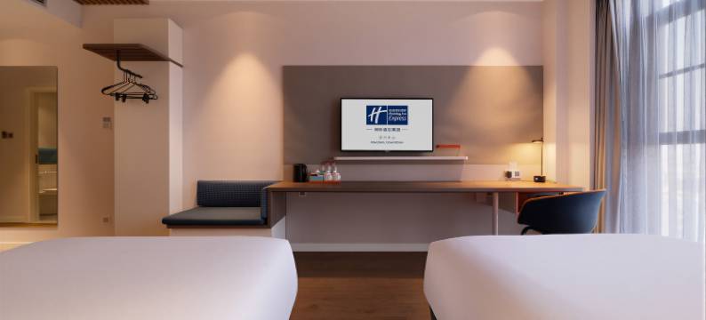 彭州中心智选假日酒店图片