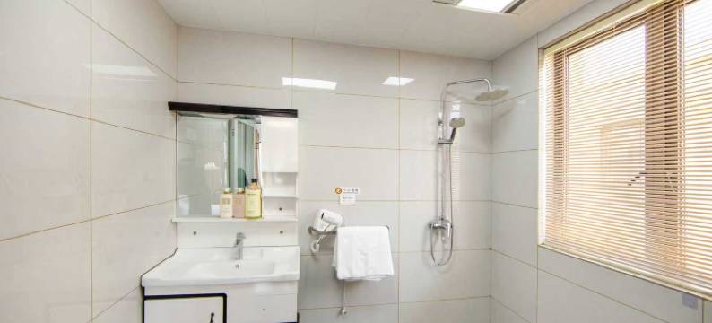 喜游记民宿图片