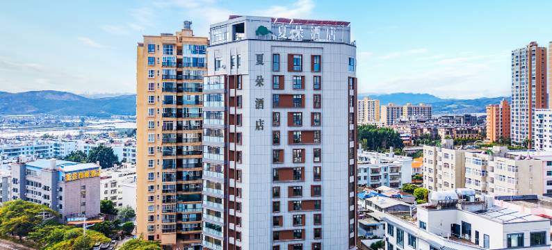 建水夏朵酒店(建水古城朱家花园店)图片