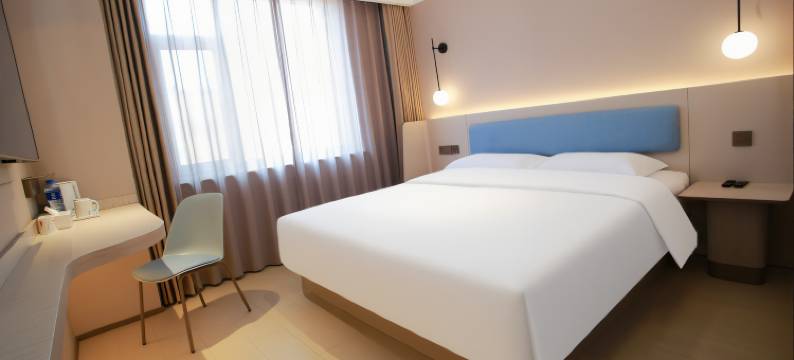 如家艾扉酒店(呼和浩特和林格尔蒙牛工业园区师大盛乐校区店)图片