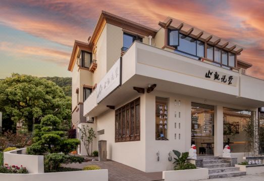 舟山朱家尖止观悦墅民宿外景图