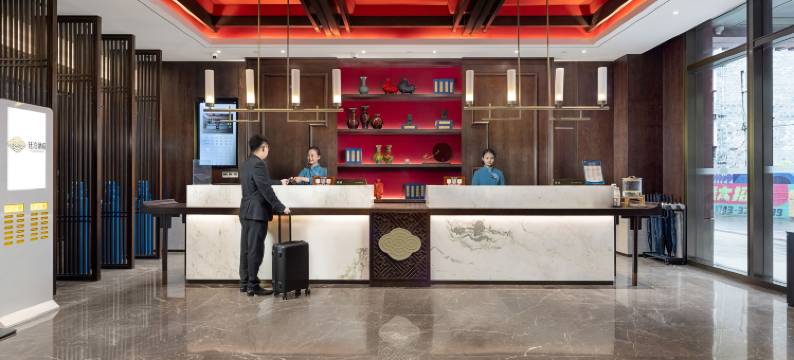 廷泊酒店(凤凰古城沱江店)图片