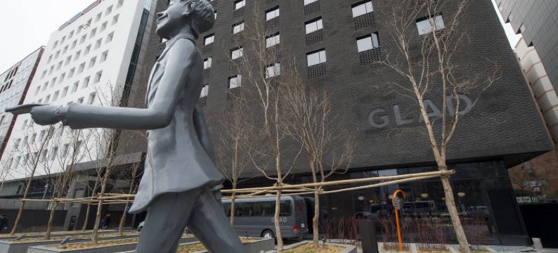 格莱德汝矣岛酒店(GLAD Yeouido)图片