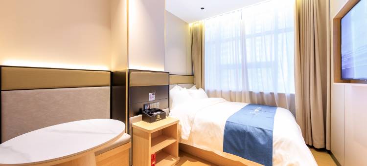 如家旗下UP华驿精选民宿图片