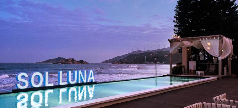 南澳日月凭川海墅图片