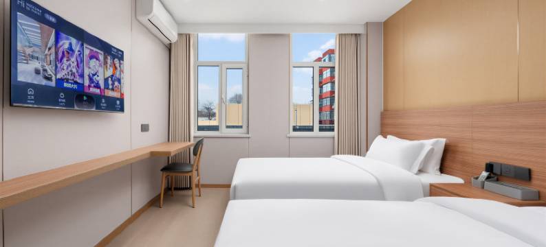 如家华驿精选酒店(唐山市人民医院胜利桥店)图片