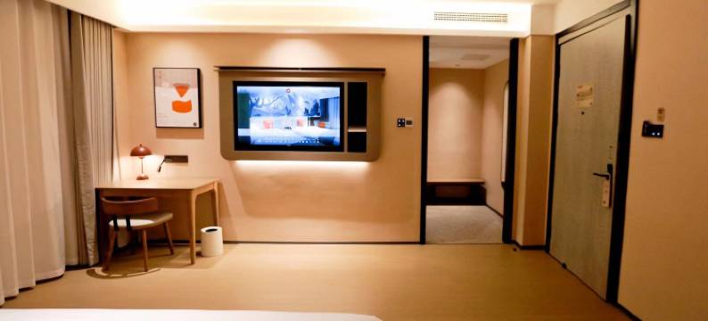 尚客优酒店(涉县龙山大街新北关小学店)图片