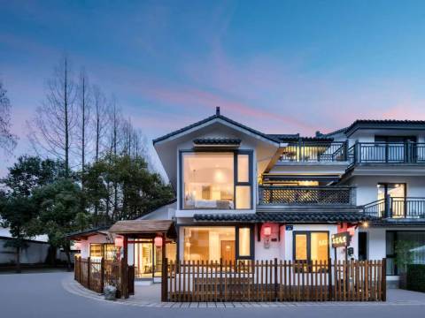 杭州三宅民宿(太子湾雷峰塔店)