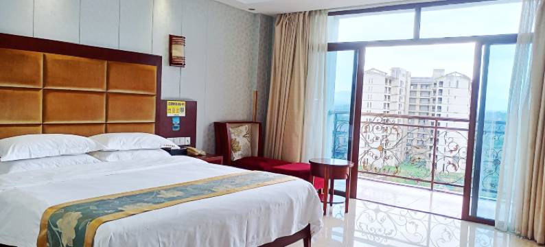 屯昌元行商务酒店图片