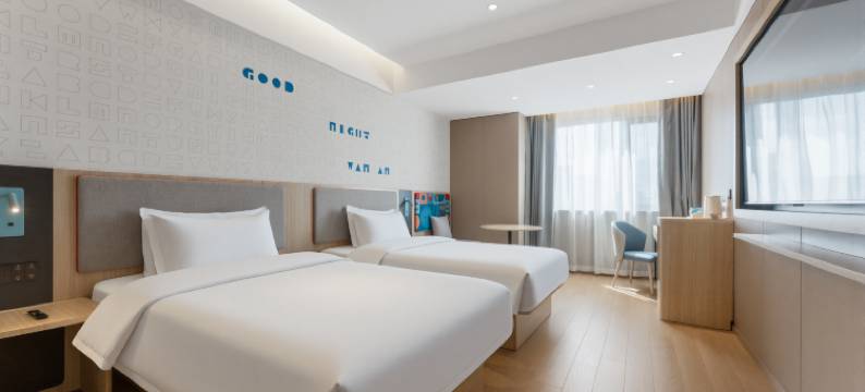 如家酒店(琼海高铁站店)图片