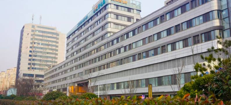 憬舍酒店(烟台火车站吾悦广场店)图片