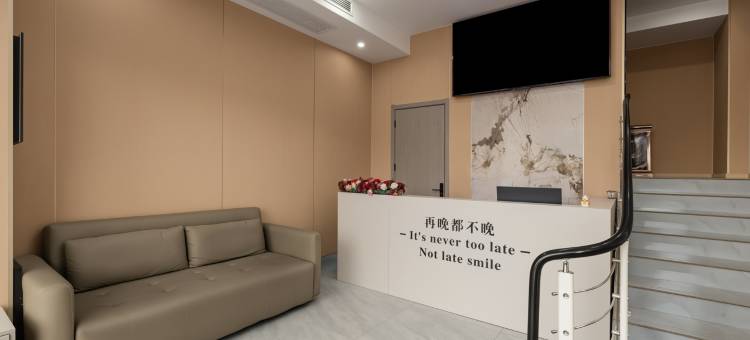 观海民宿(连云港在海一方公园店)图片