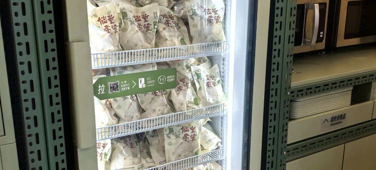 海友酒店(苏州奥体中心方洲公园地铁站店)图片