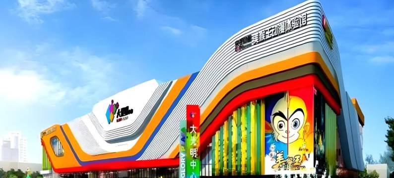 海友酒店(天津武清静湖花园店)图片