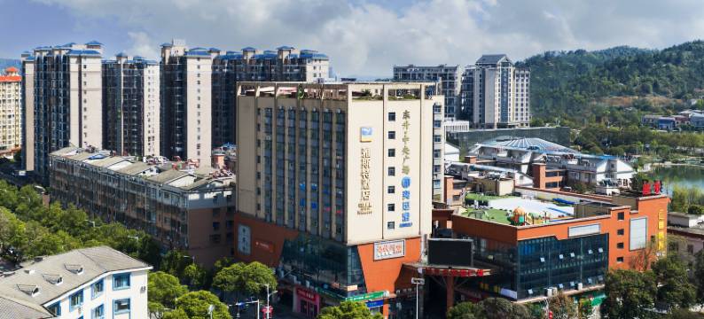 雅斯特酒店(韶山景区人民广场店)图片