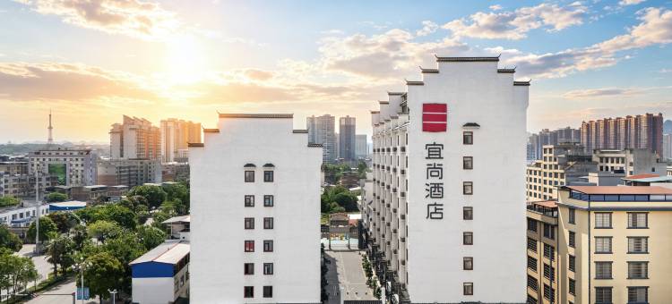 宜尚酒店(河池宜州市政中心广场店)图片