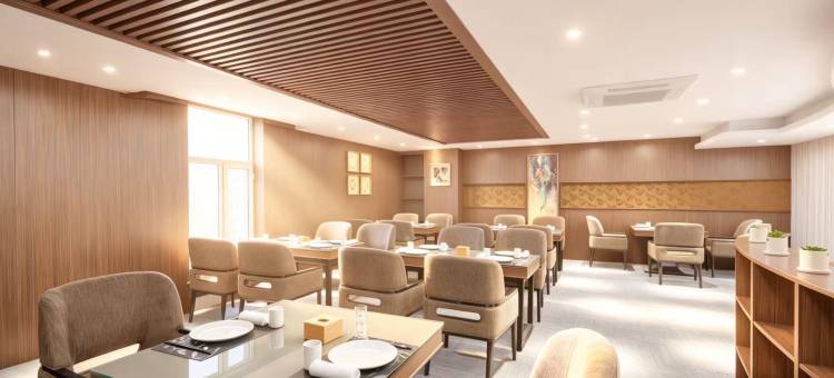 呼和浩特·欢住丨悦享假日酒店(北京四中店)图片