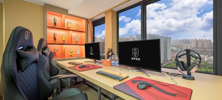 冰界电竞酒店(内江北站店)图片