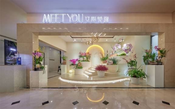 合肥兰花丽呈酒店(金大地1912新粮仓店)图片