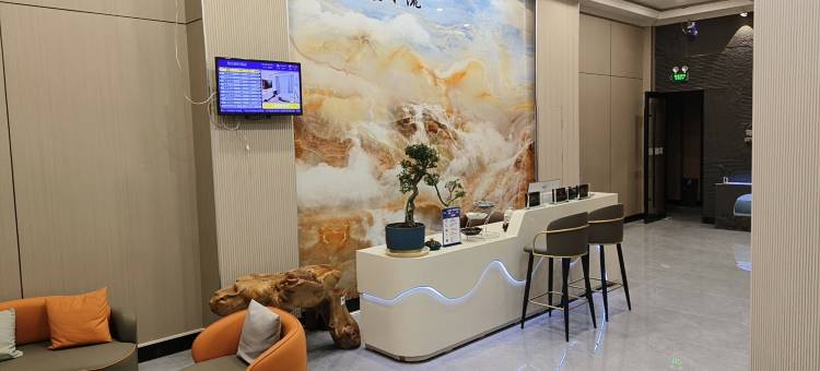 佛坪阳光假日酒店(迎宾路分店)图片