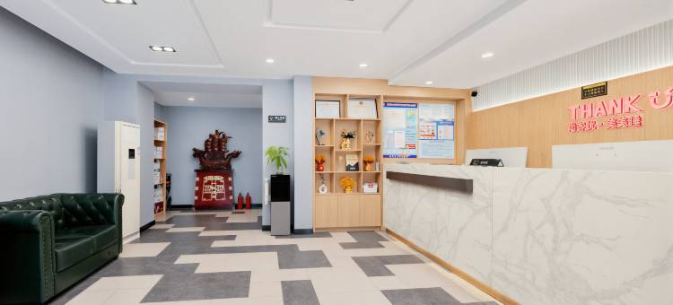 尚客优精选酒店(张家口宣化人民公园店)图片