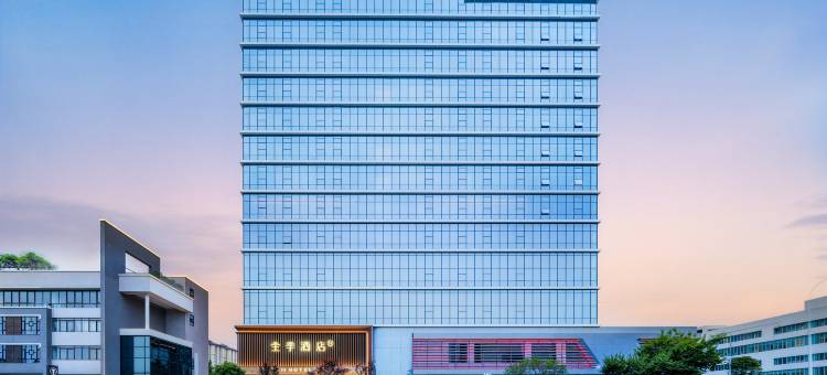 全季酒店(成都龙潭工业园威灵地铁站店)图片