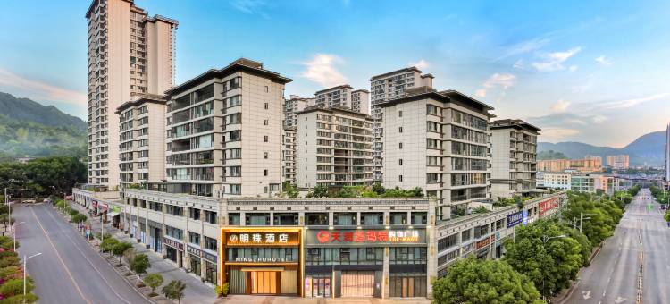 明珠酒店(印江东城明珠店)图片