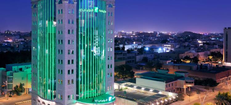 利雅得马拉兹洲际假日酒店(Holiday Inn RIYADH AL MALAZ by IHG)图片